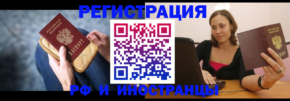 форма 3 в Зверево
